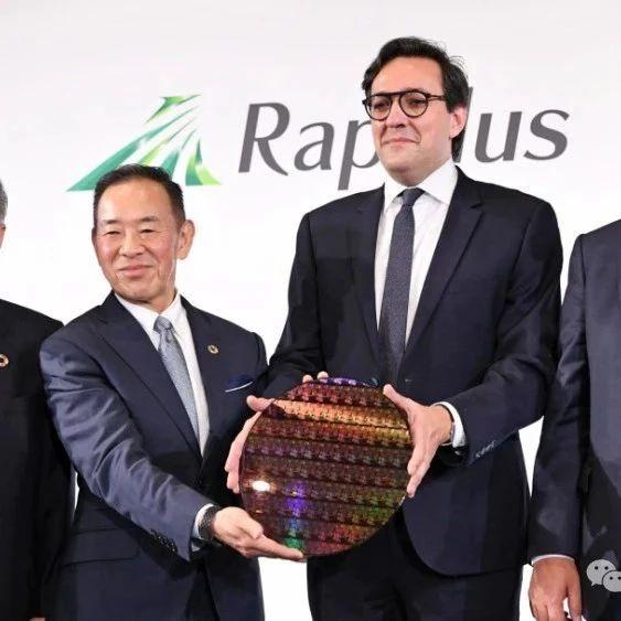 日本为何能生产2nm芯片？
此前全世界只有中国台湾、韩国和美国能生产2nm芯片。