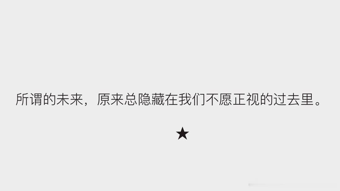 对对对对 