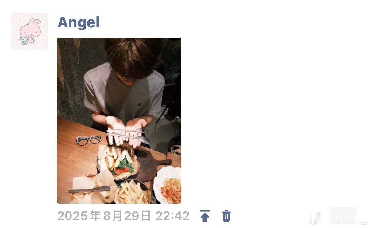 宝宝七夕快乐还记得去年七夕我们约会吃饭🍽️ 