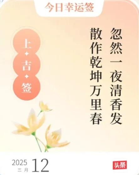 本体观:正确性观念的可信度为何可信度不高？就是缺乏“真确性，准确性，灵活性”等等