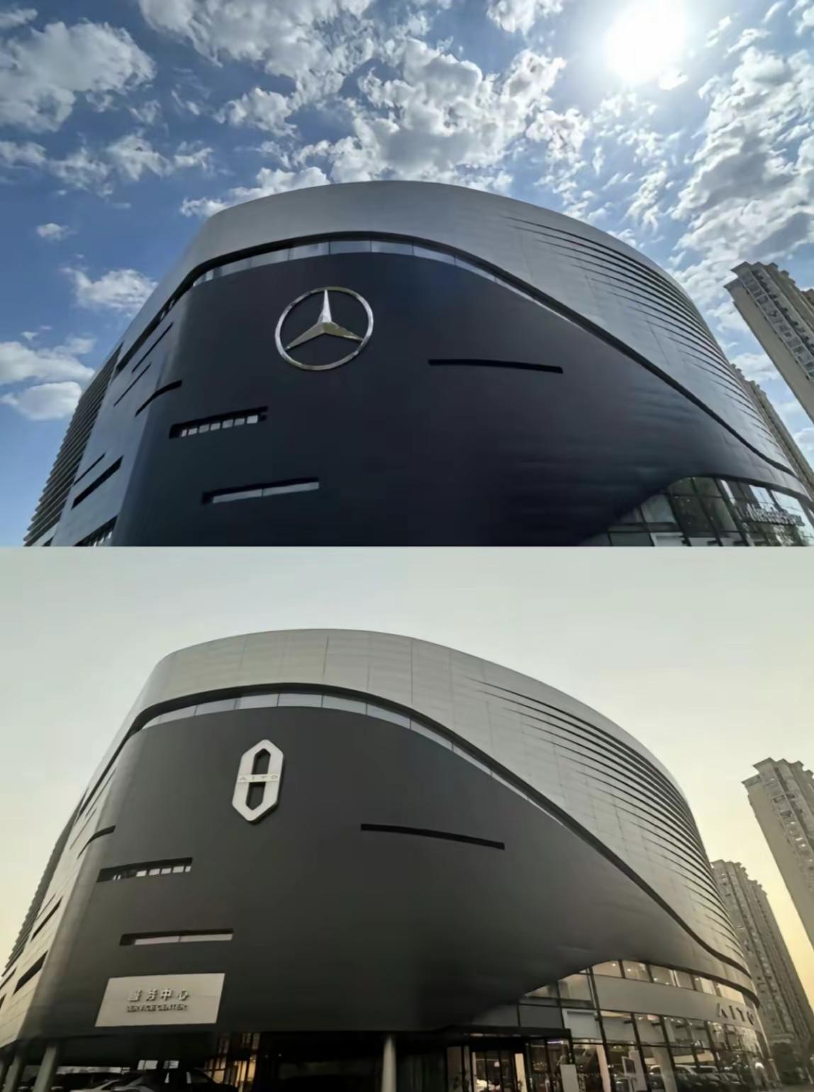 梅赛德斯变成了“梅赛力斯”。长沙最大的奔驰4s店转型成了问界用户服务中心。遥想起