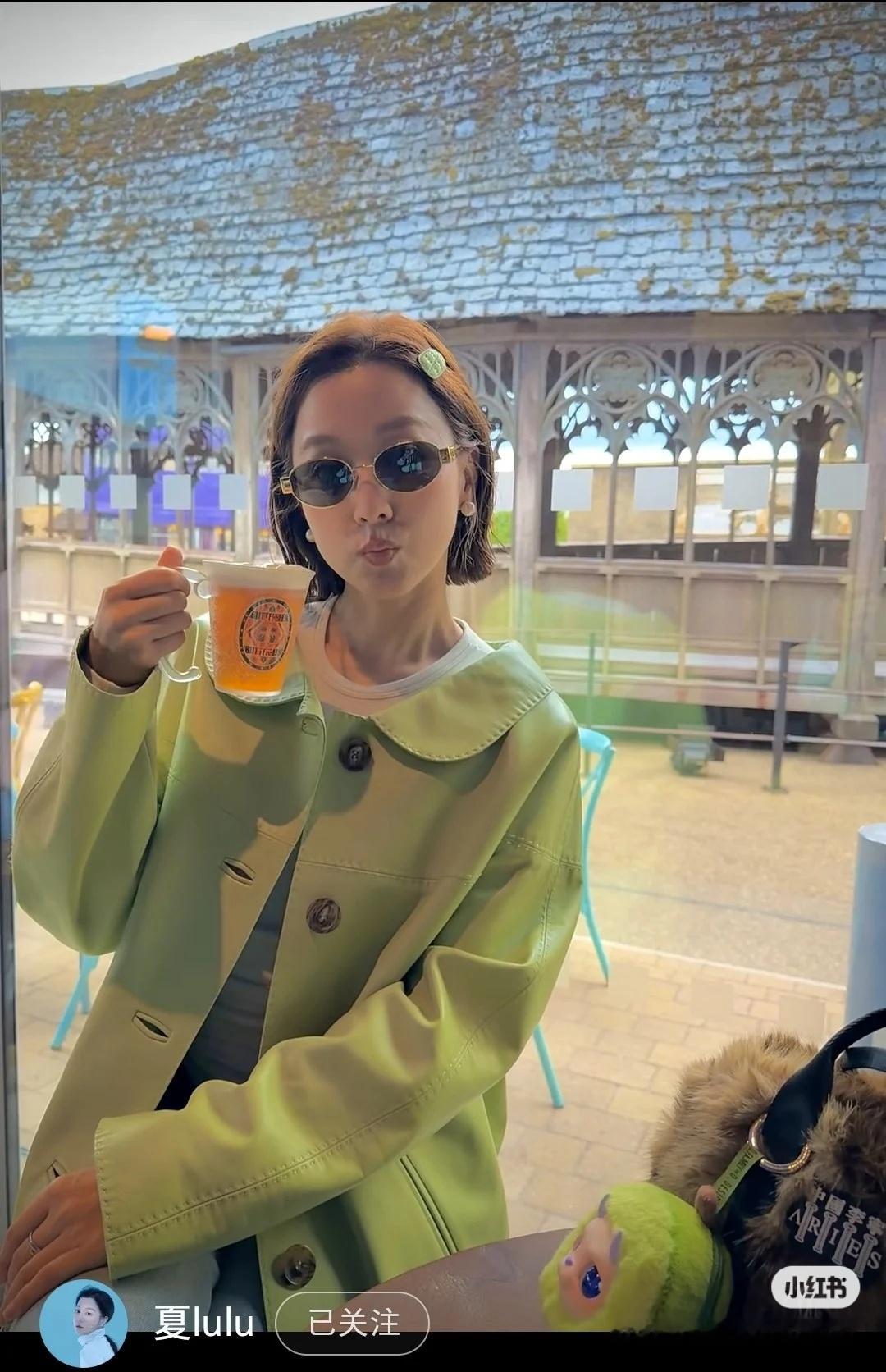 🍻 