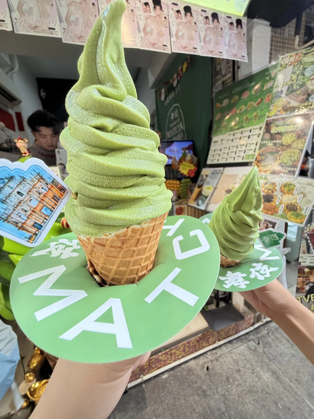 想念澳门的抹茶冰激凌～