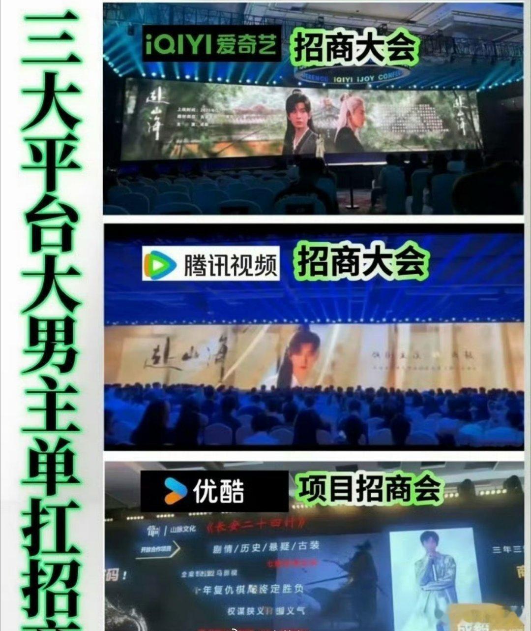 还在吹单抗开剧这都是95级非流量的才吹的是个真流量谁不能单抗开剧啊？[黑线]好歹