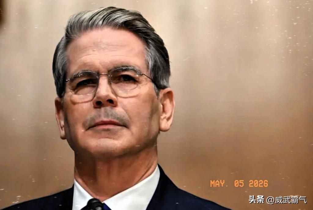 美国财政部长贝森特公开呼吁中方加强外交斡旋，努力让伊朗重新开放霍尔木兹海峡。当地