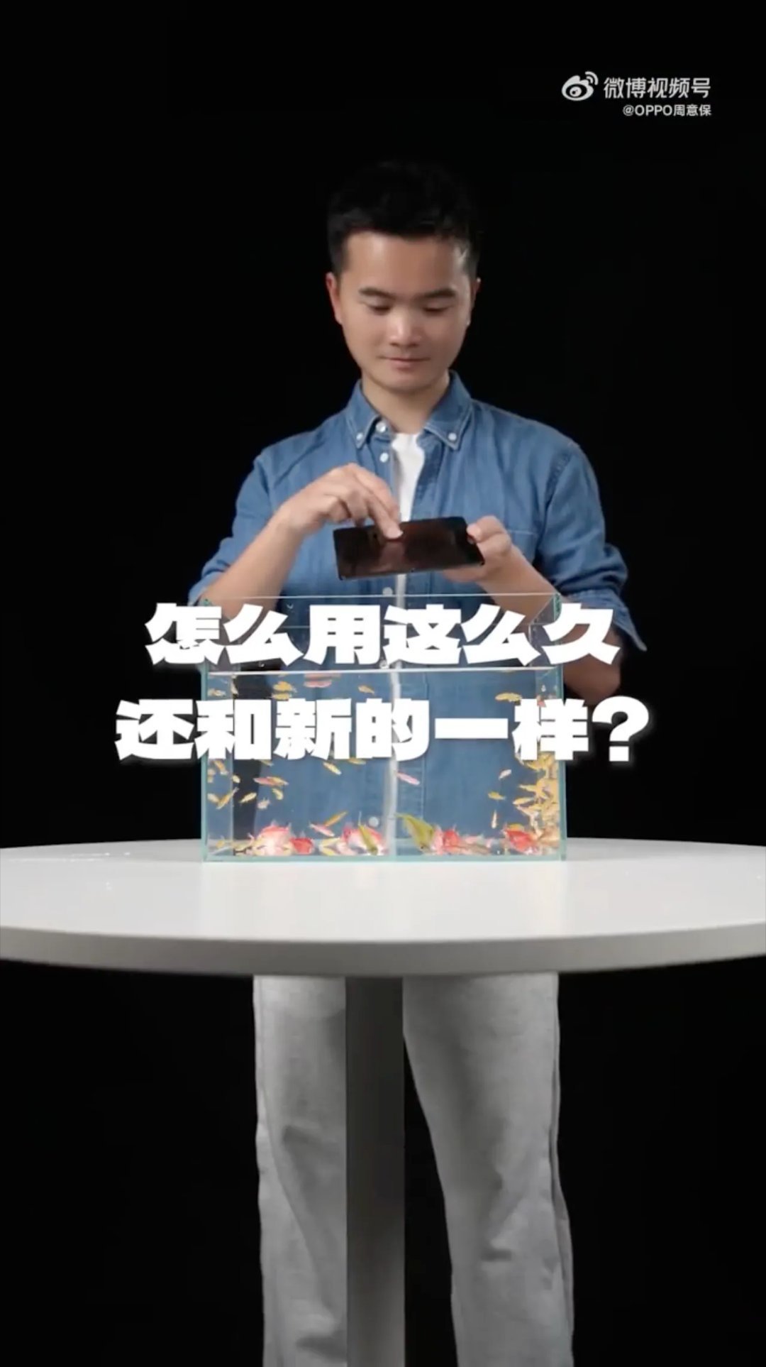 OPPO Find N6 支持 IP56 & IP58 & IP59 防尘防水，