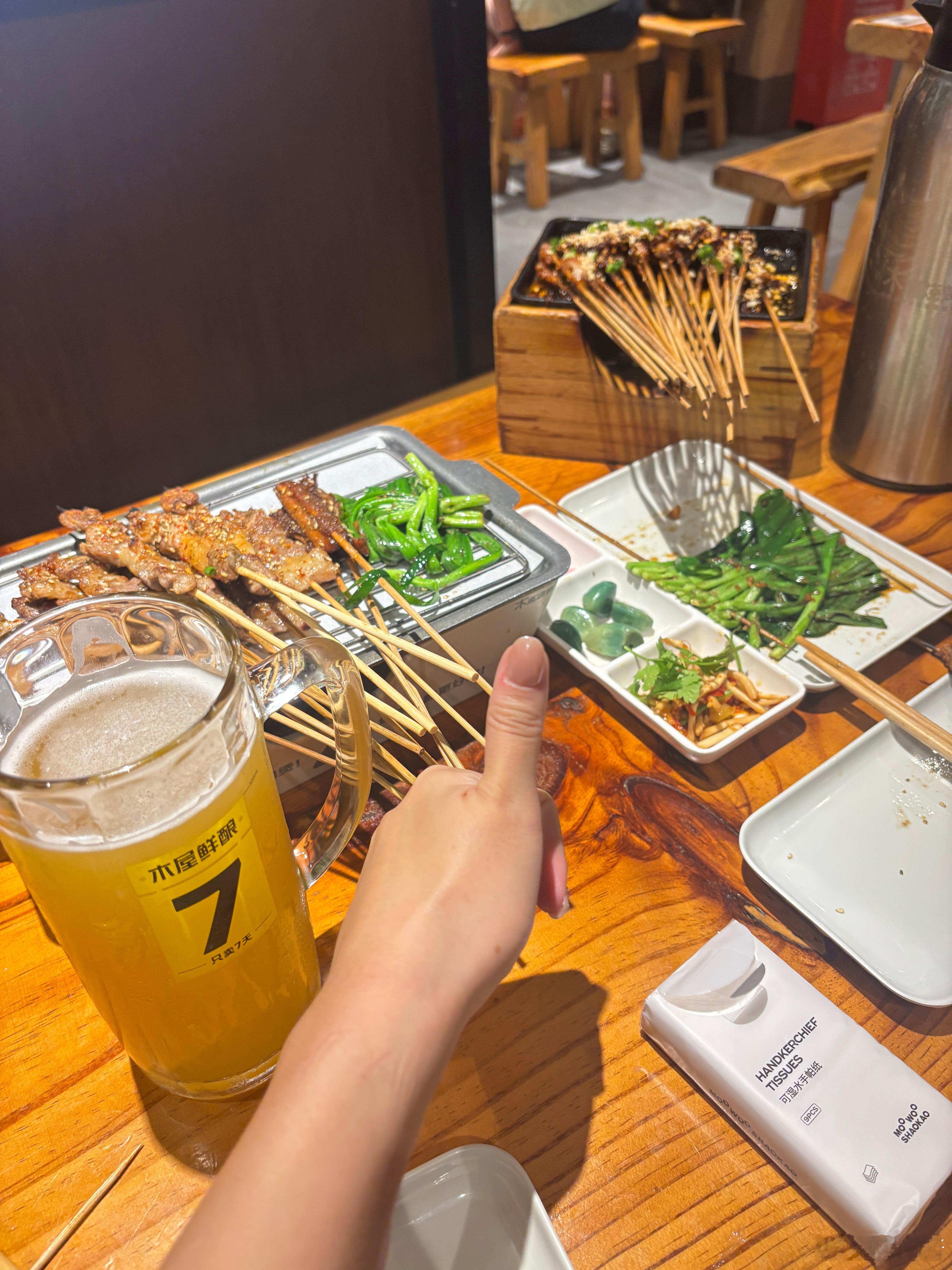 网友先吃[馋嘴]深夜放毒 ​​​