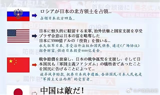 “知小礼而无大义，拘小节而无大德，重末节而轻廉耻，畏威而不怀德，强必盗寇，弱必卑