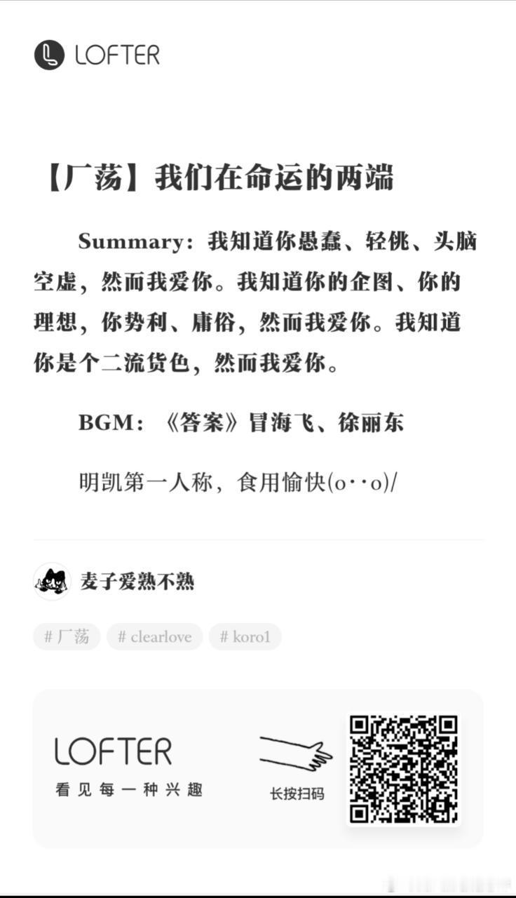 14101 【厂荡】每日一父皇母后 