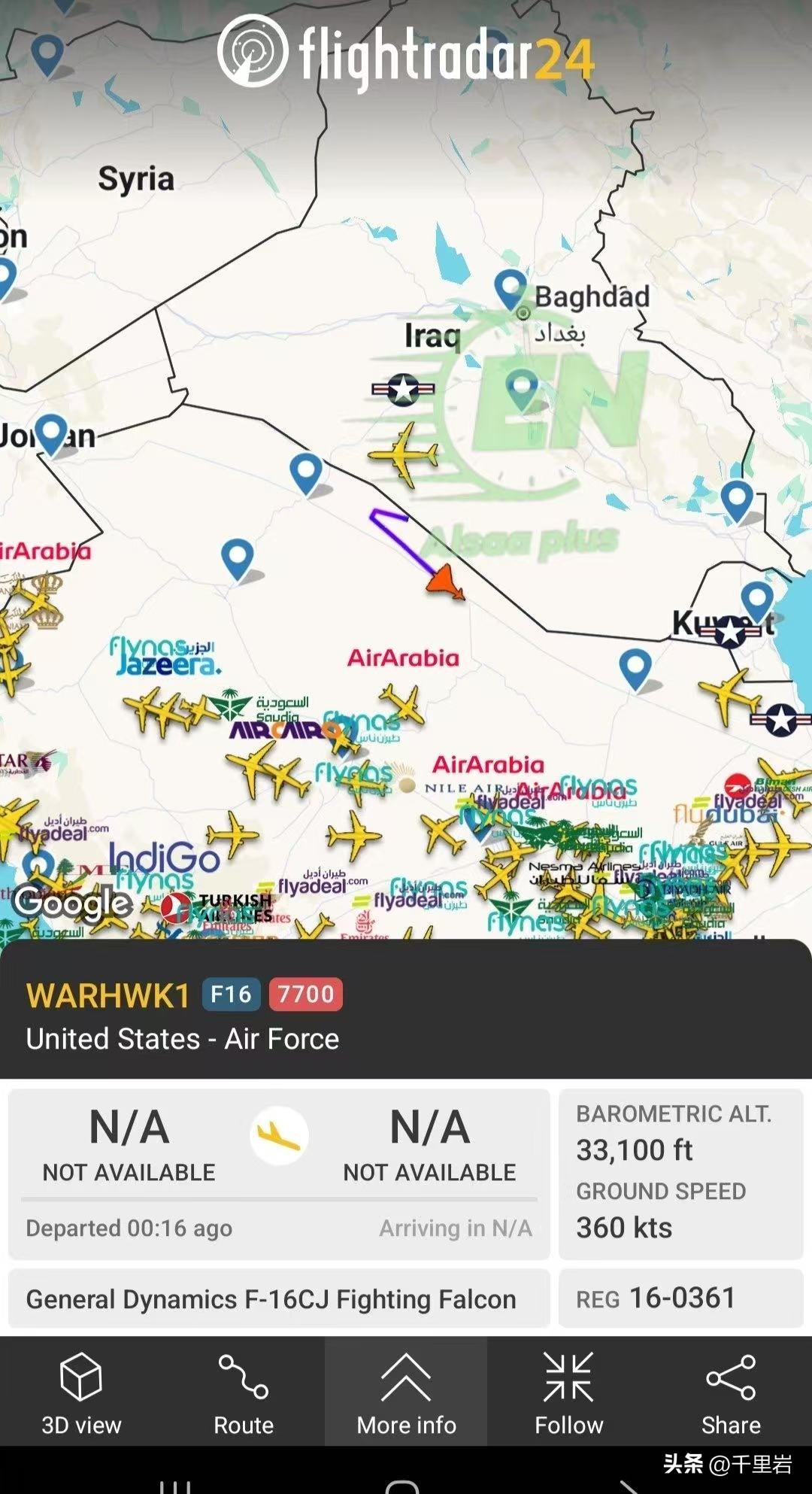 看来伊朗防空部队真的是琢磨明白新战术了！
就在刚刚，又有一架F-16战机在伊朗上