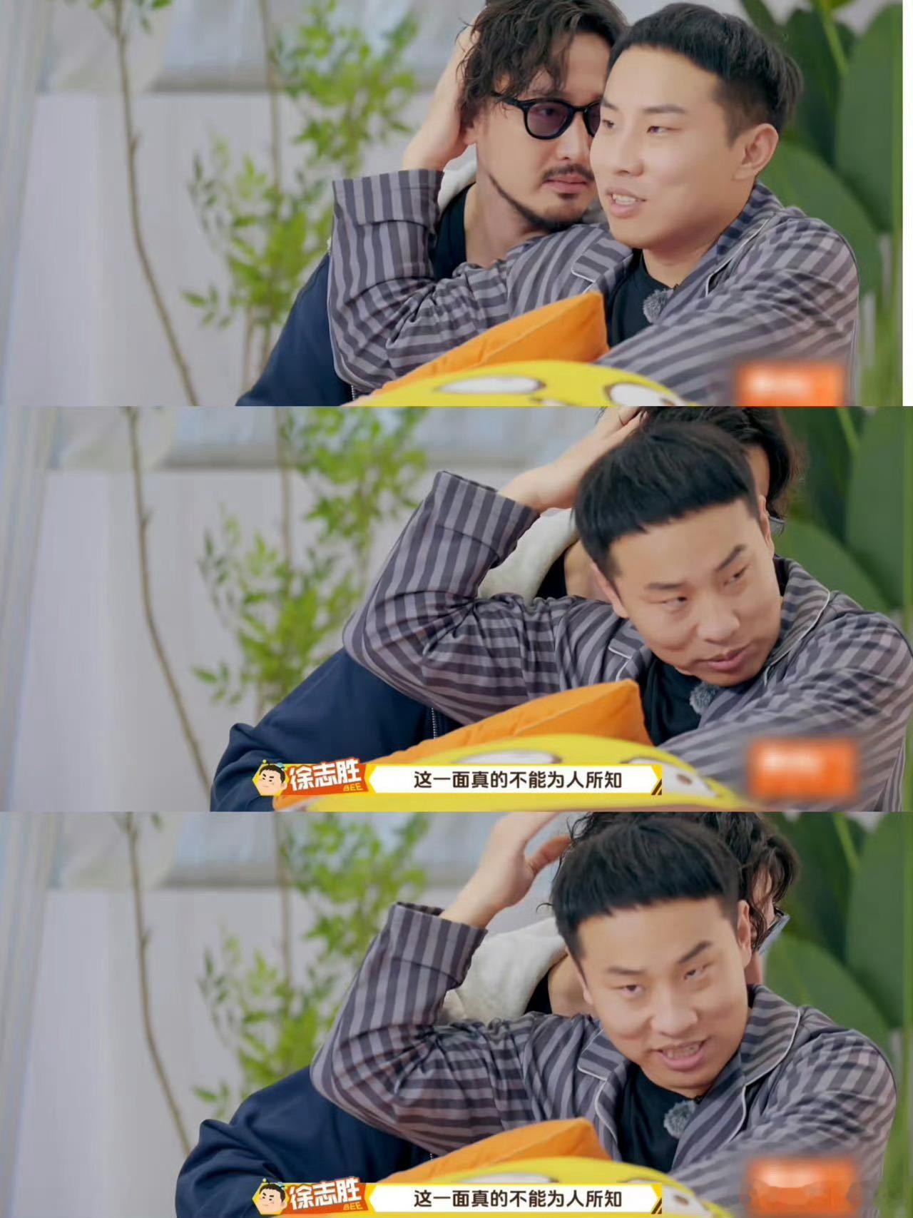 王传君录综艺崩溃爆哭王传君综艺现场狂哭，原来高冷外表下这么感性！宋丹丹暖心视频暴