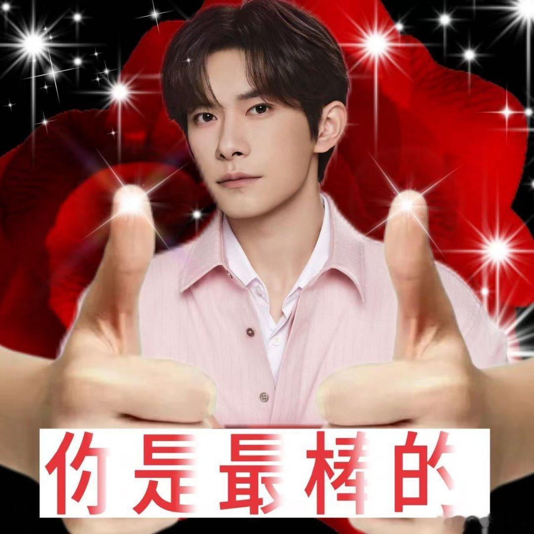 广州已进入易烊千玺频道天猫旗遇体验广州商圈大屏的千玺气场拉满，随便抓拍都很好看，
