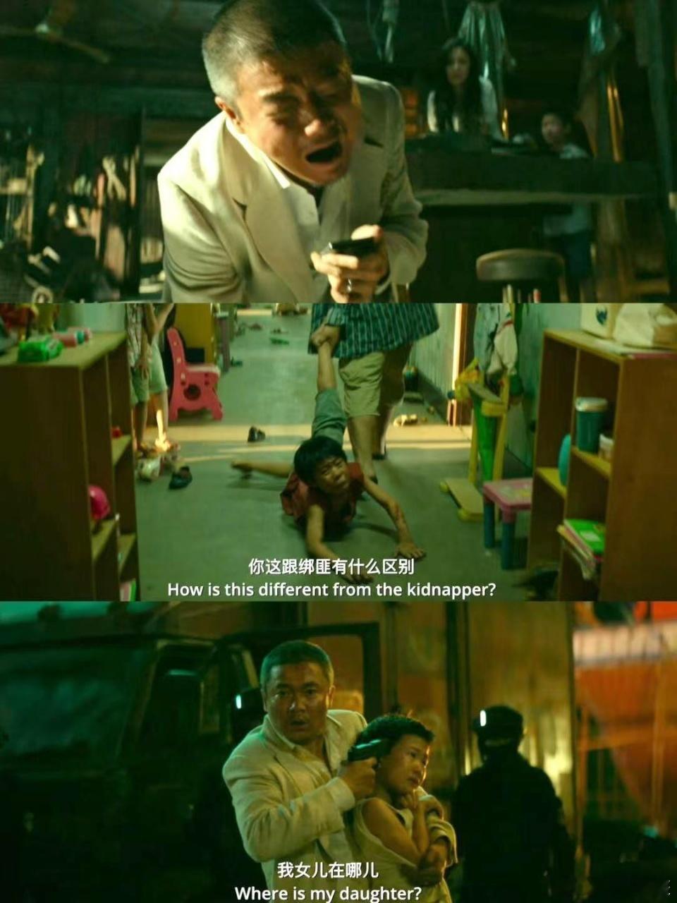 误杀3 国产犯罪悬疑的SSR  等待了这么长的时间，今天终于可以看到《误杀3》，