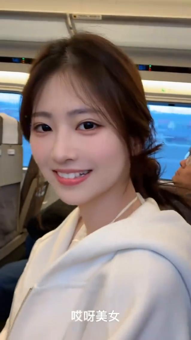 美女，你坐错位置了，不好意思。