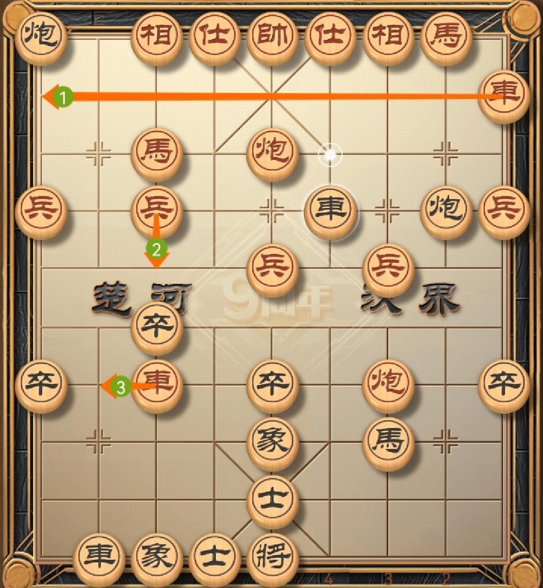 
象棋中局战术练习：面临如下情况，红方如何应对才是最佳？