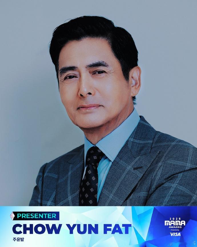 周润发官宣出席MAMA，上次去是2015年！十年前啦~ 