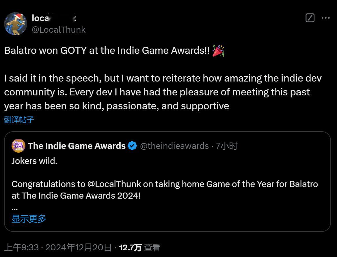 【 小丑牌独立游戏年度最佳 】IGA（The Indie Game Awards