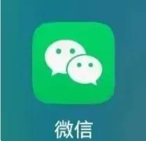信息
手机每天都会收到多条信息，可分几个层次：马上回、已读不回、不读不回，全看发