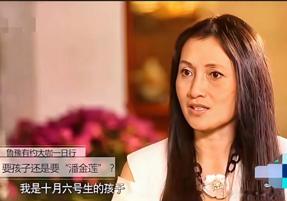 演员林芳兵说：“当年，张绍林导演给《水浒传》选演员的时候，选了很多的女演员，然后