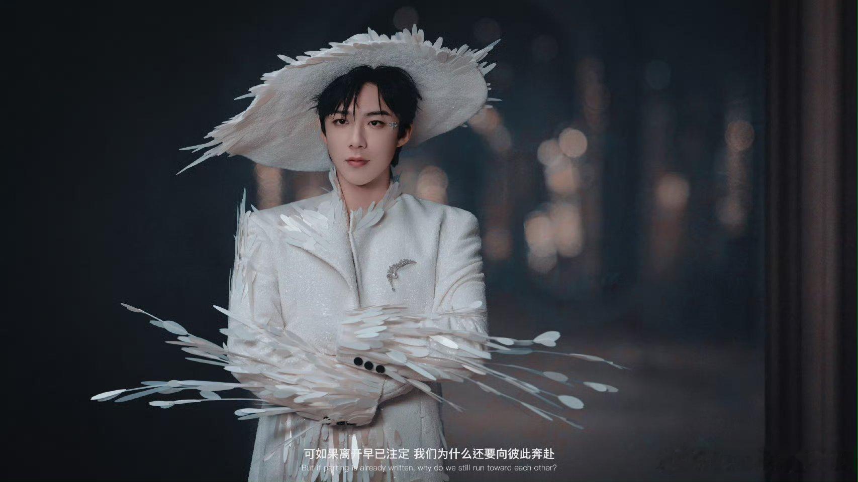 刘宇宁开始推理吧 | 刘宇宁 | 摩登兄弟 早安！愿早晨的第一缕阳光融进你的心灵