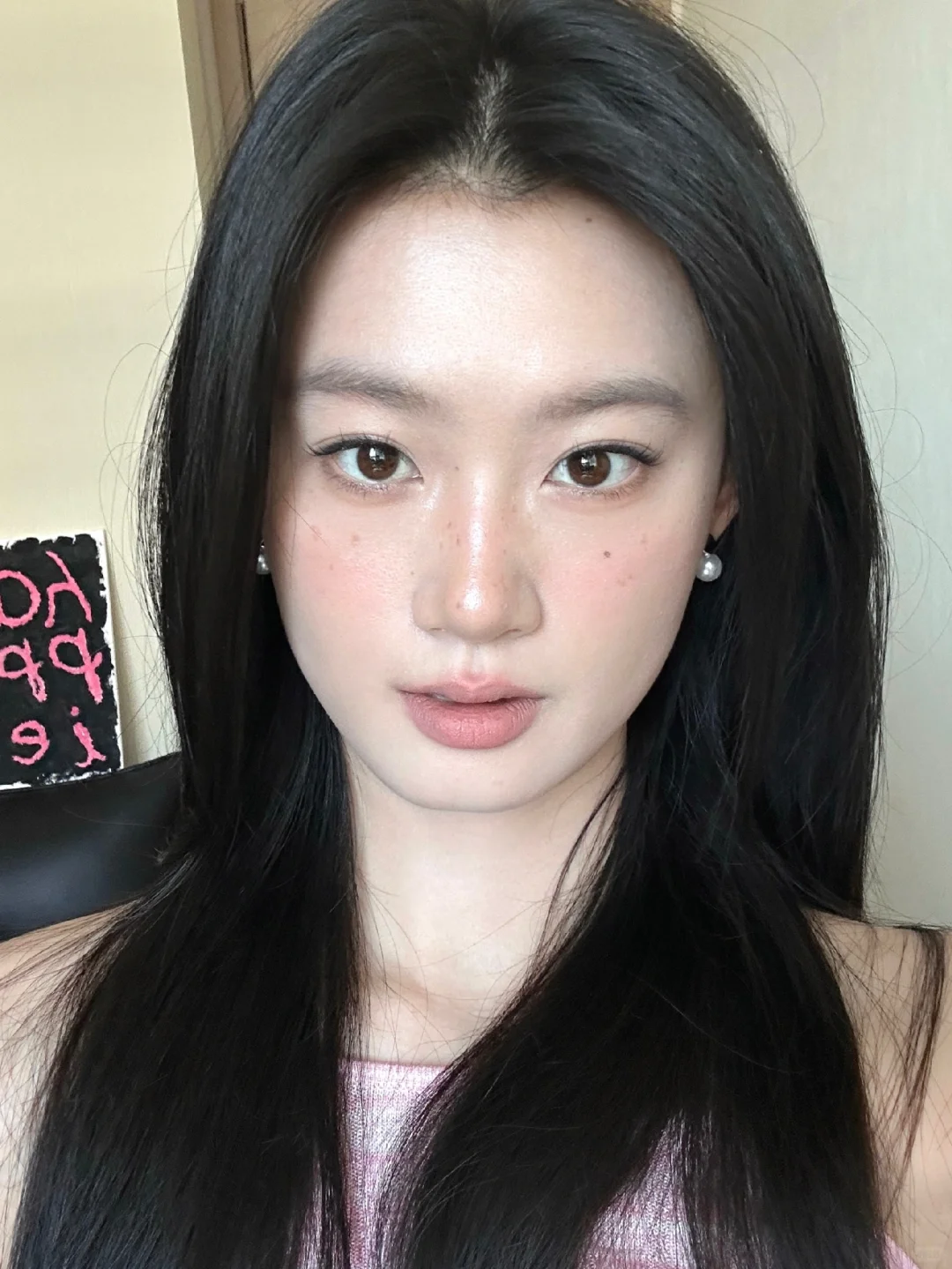 老老实实画淡妆
