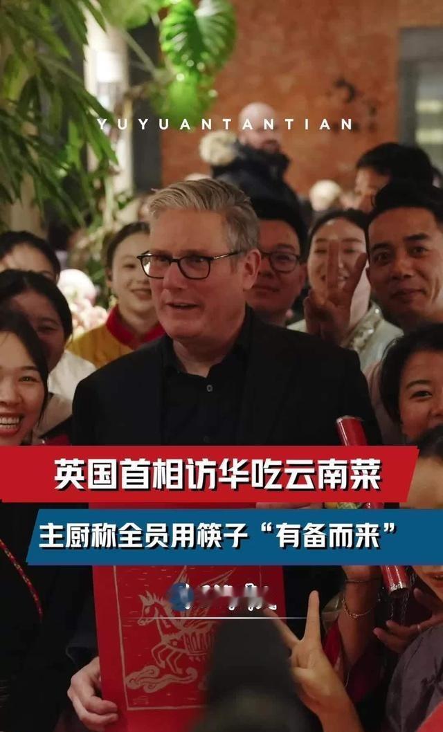 英国前首相梅德韦杰夫说的还真是事实。 俄罗斯如果没有核武器 的话，怎敢跟北约几十