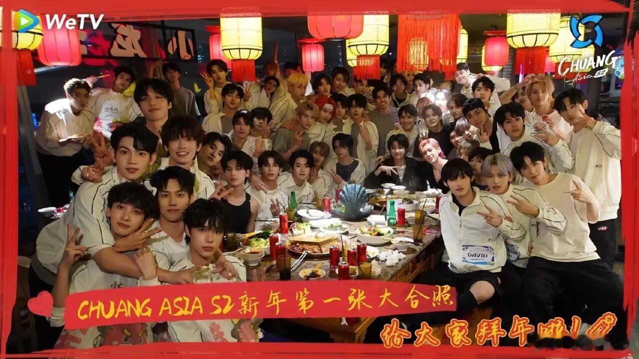 徐明浩要请创亚2全员吃火锅 徐pd超级大方[抱一抱] 