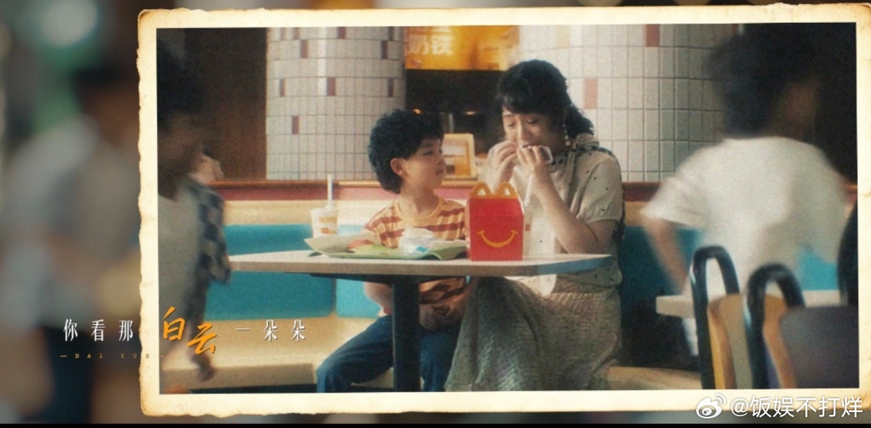 一句我在啊回应所有思念与牵挂电影我的妈耶MV戳中泪点 郁可唯的嗓音真的太适合这种