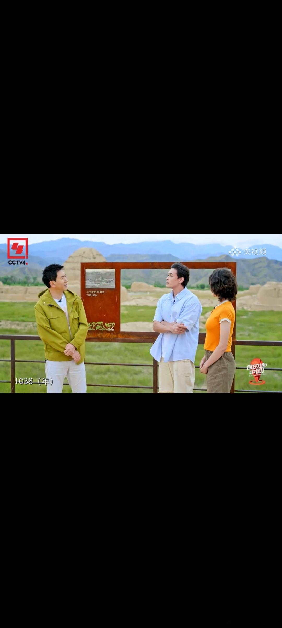 免签老外闯塞北 不白来都不白来不懂就问：现在入境免签是附赠爆改老内服务吗 