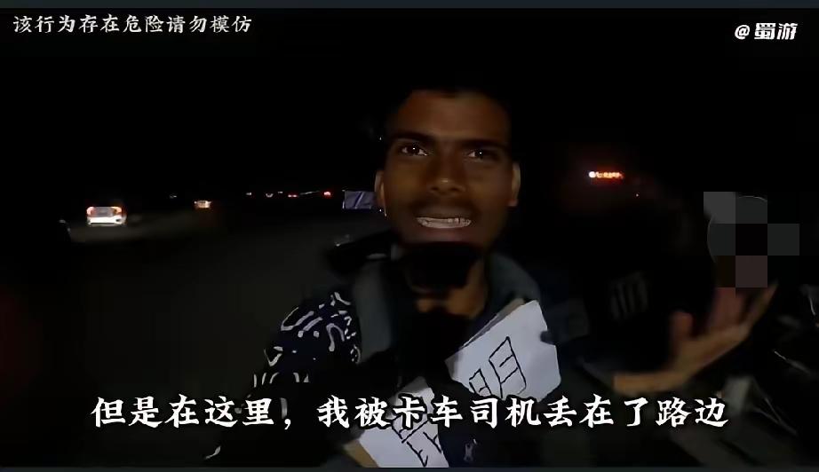 我不是看不起，也不想贬低印度人，只是有些印度人确实不值得我们去尊重，不能滥施恩惠