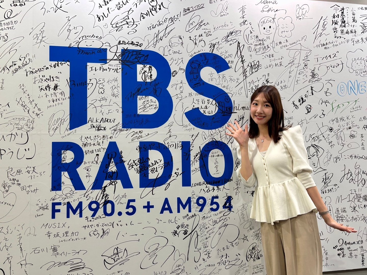 TBS X:柏木由紀