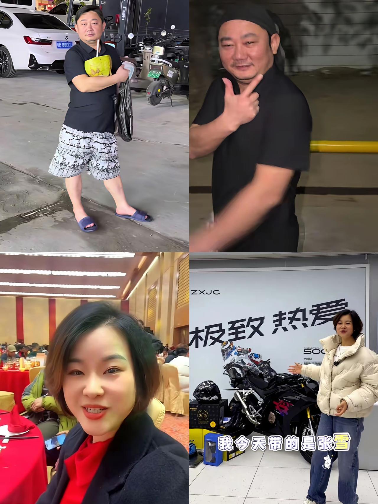 真的破防了！张雪拍板借3000万死磕发动机，身边人都说他疯了，唯独星姐二话不说辞