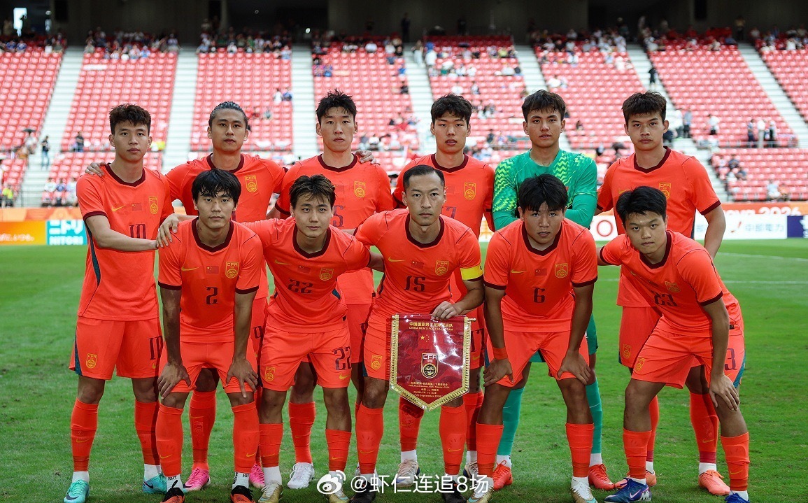 在今日进行的亚运男足A组末轮较量中，东道主日本U23队以3比0完胜泰国U23队。