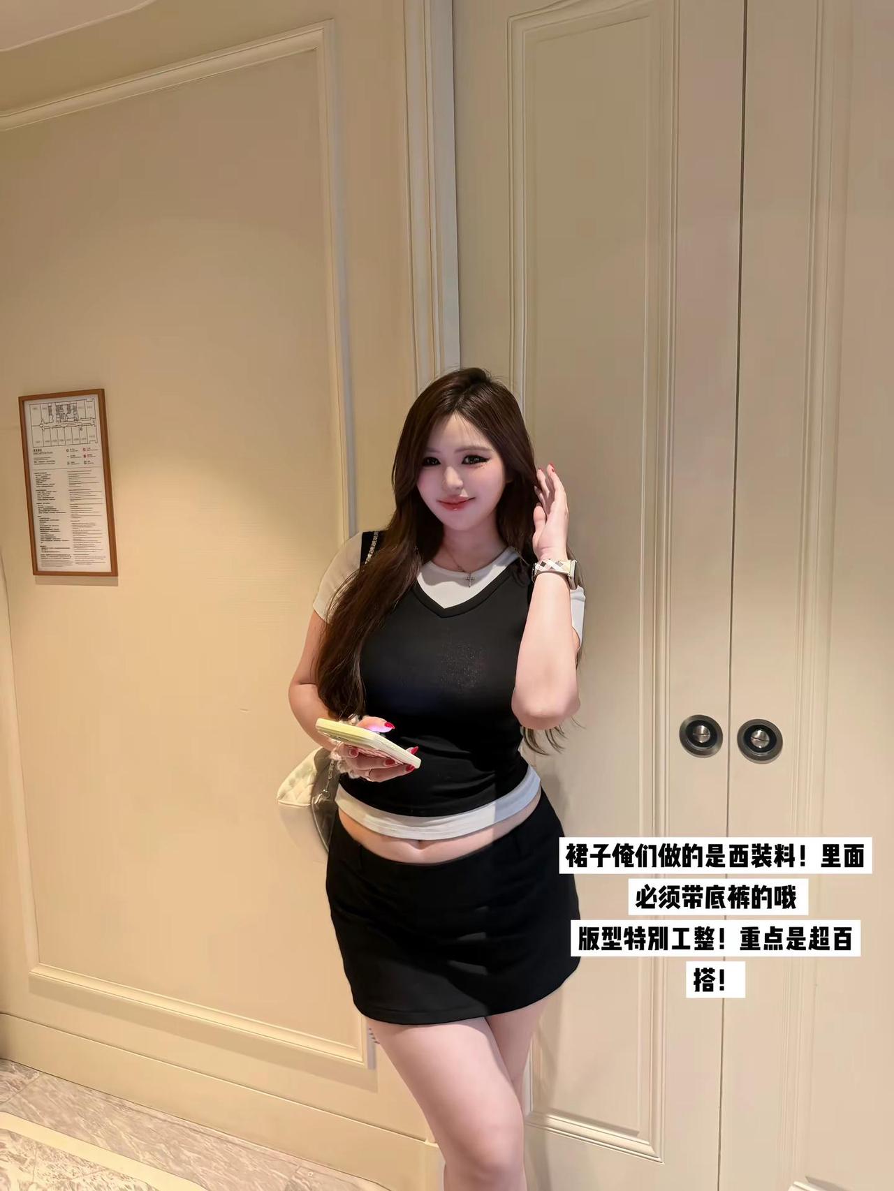 我又又又又又要上新啦 纯欲风ootd 显身材穿搭 今日份心动穿搭