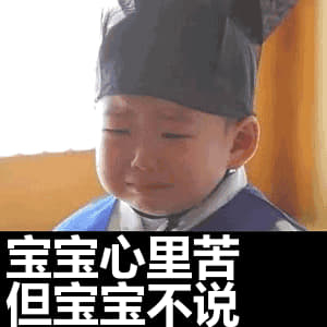 无法持续公推，太多人眼红我推的准，家人们自行进群领取更多点击传奇粉丝群
