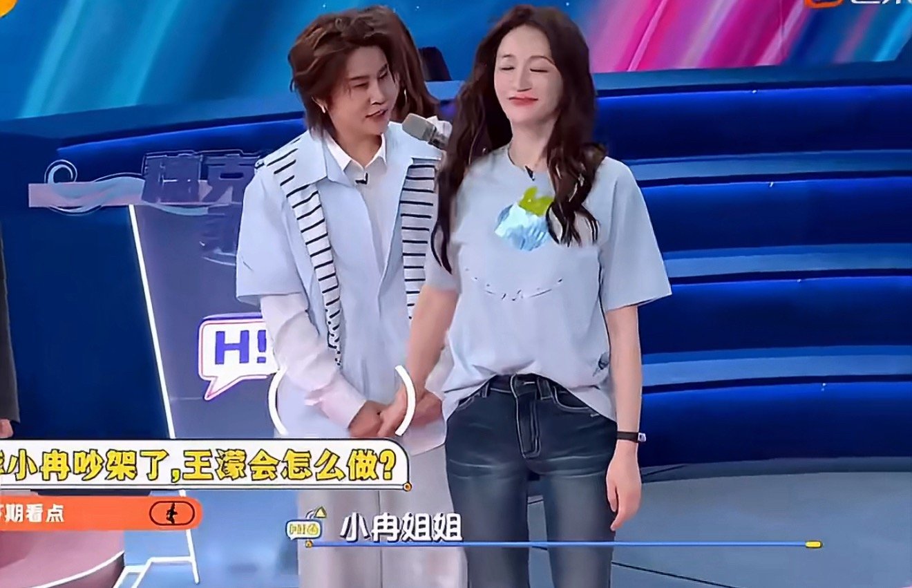 李小冉王濛面对面演求婚李小冉王濛你俩没喝中药！面对面演求婚这段儿也太甜了吧，粉红