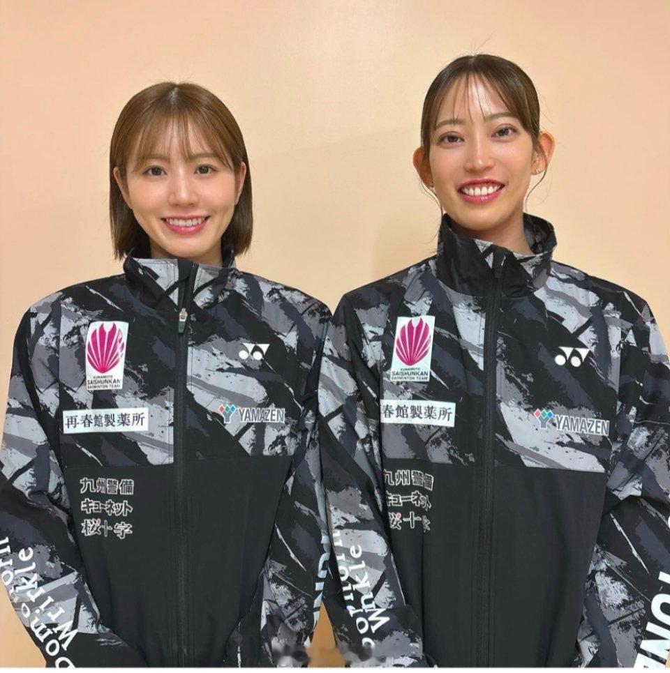 志田千阳Chiharu_Shida[超话] 山羊组合再见 ​​​