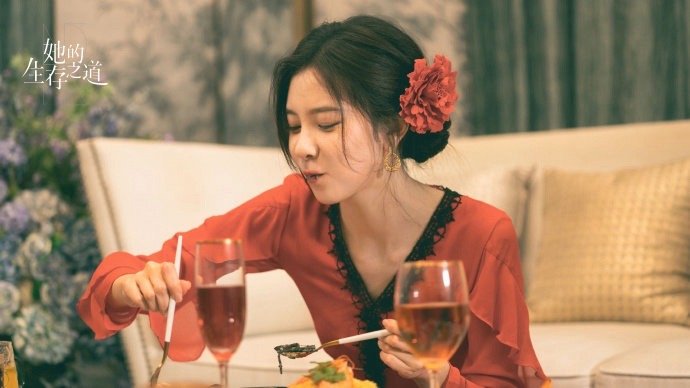 宋妍霏新剧每分钟都是有效出场 宋妍霏的演技太有感染力了！无论是倔强还是脆弱，她都