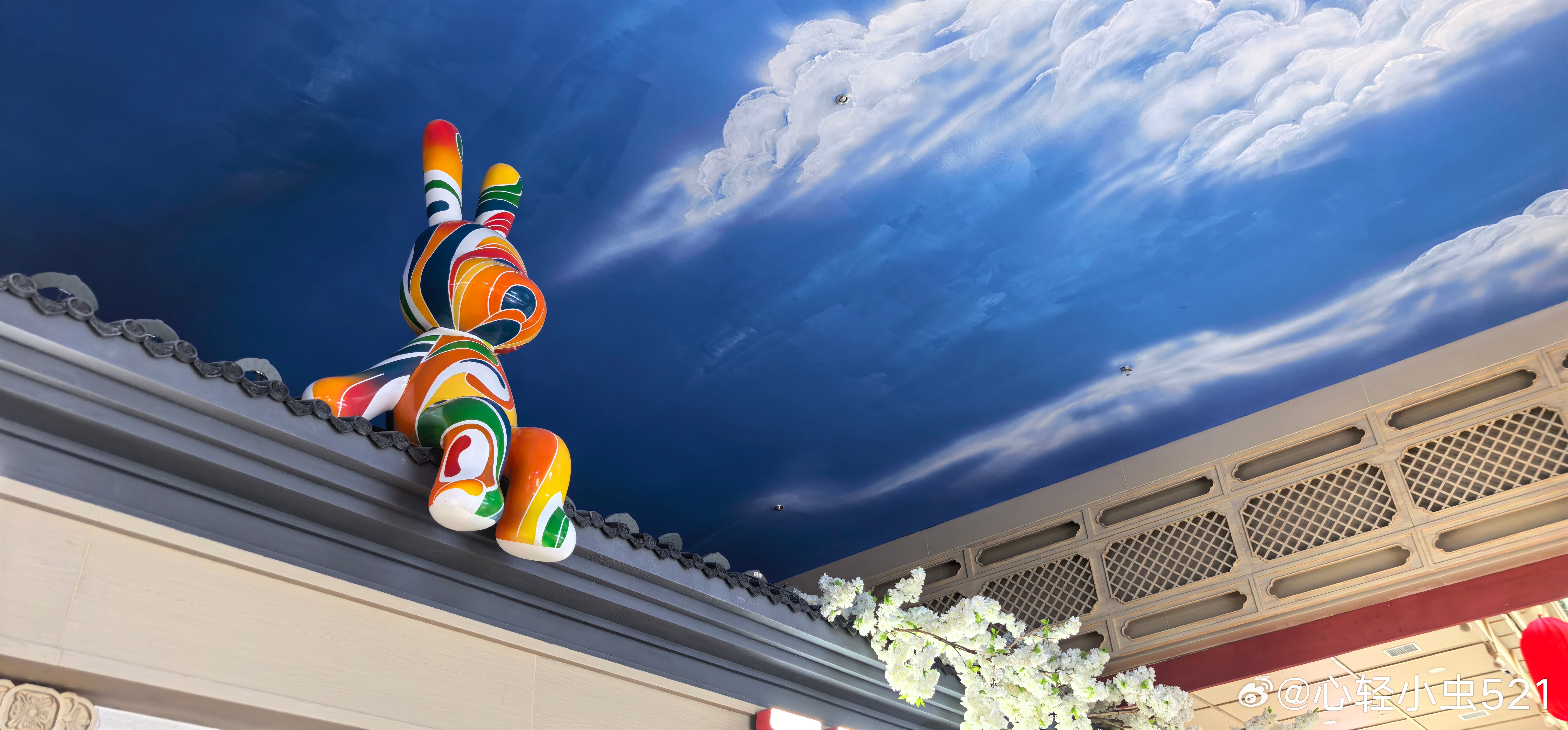 京昆高速山西灵石服务区 