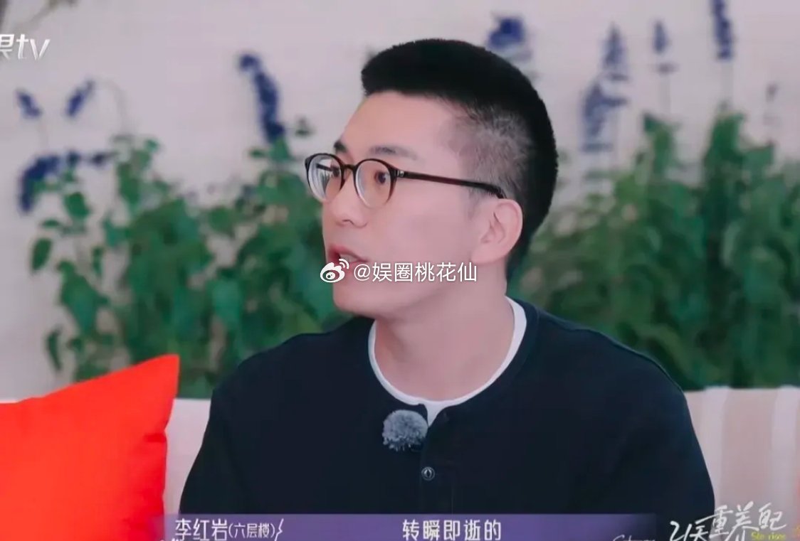 于娜在她的新综艺《21天重养自己》中，听到男嘉宾的一句话，瞬间破防，仰面痛哭，看