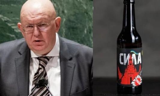 【😂🍻 涅边佳因为乌克兰啤酒逃离联合国派对。】在一次非正式聚会上，乌克兰代表