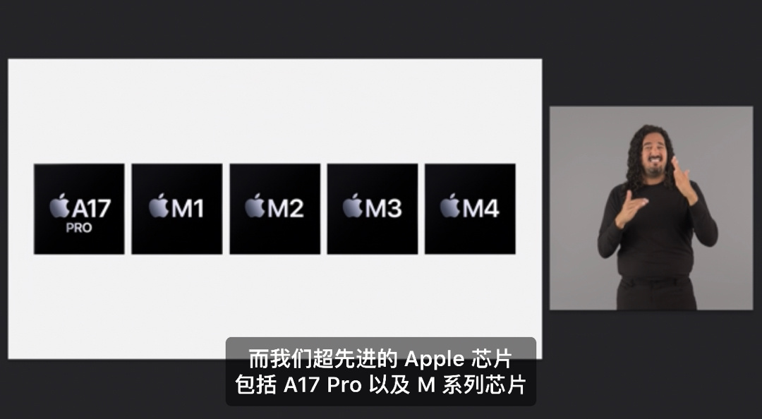 这是什么意思？苹果的Apple Intelligence该不会真的只支持iPho