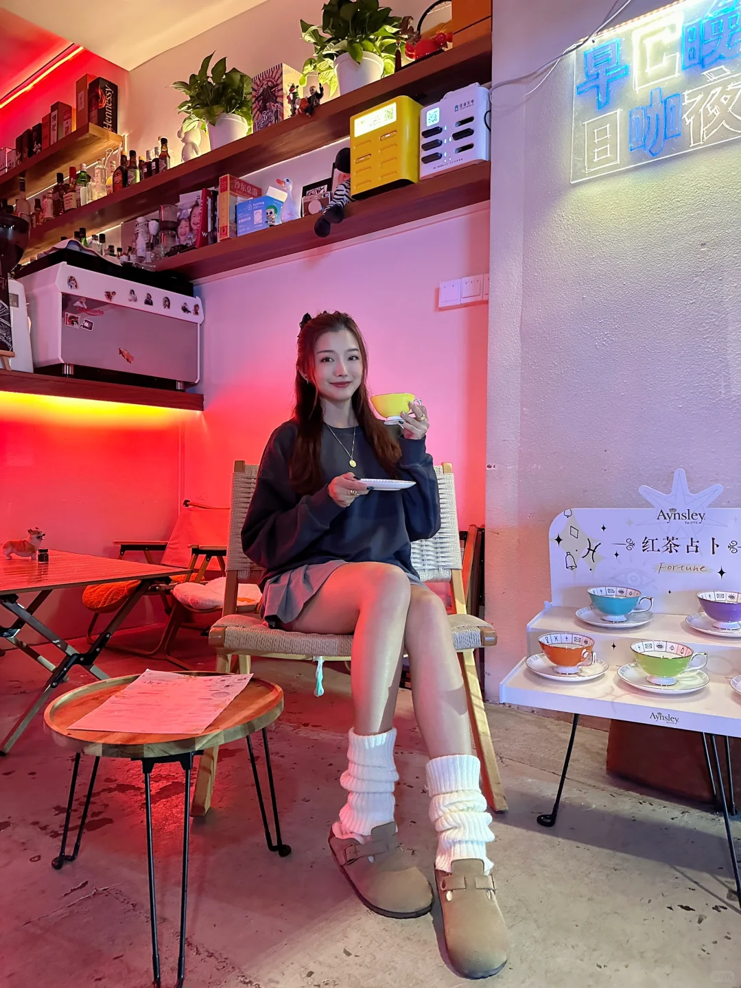 吖吖吖🔮魔都居然有一杯会占卜的酒🍸