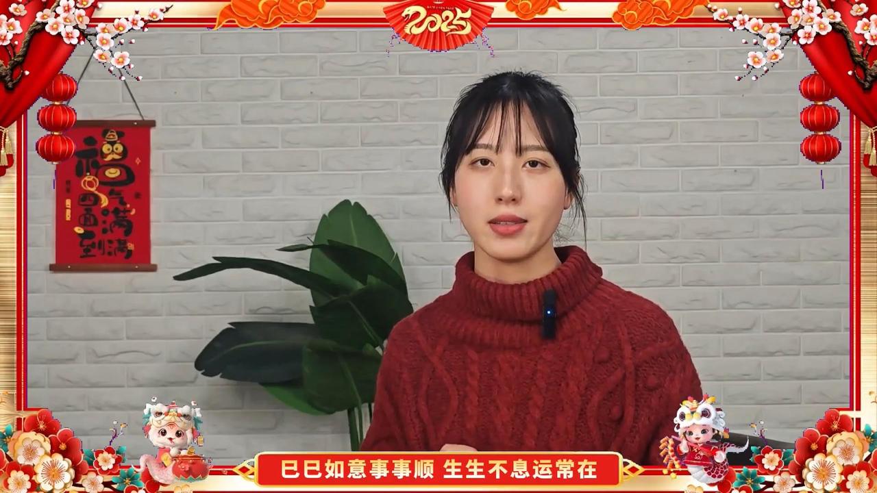 已经无法假装拒绝红包？快来学习收红包的正确方式