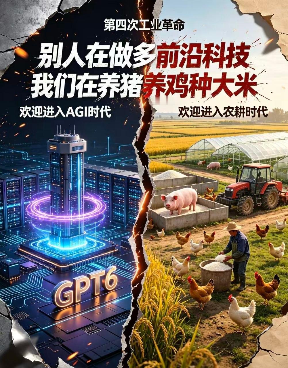 正规市场日韩股市受周五美股AI硬件科技大涨影响，早盘表现优秀。不出意外，A股硬件