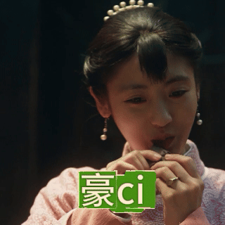 邢菲白玉兰遗珠💡默默打磨演技，用心诠释角色，邢菲带来的宁苏苏惊艳众人，纵然未获