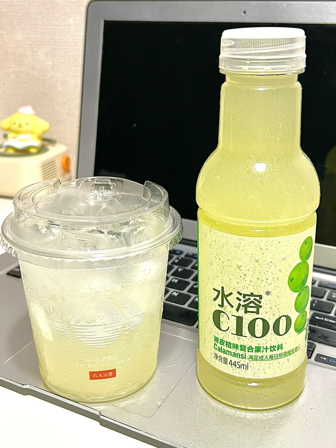 求求了！水溶C100 别再直接喝了！！