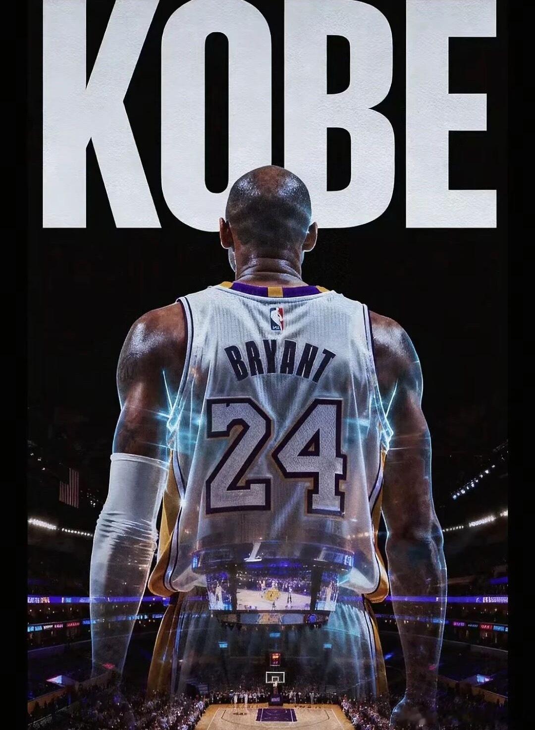 凌晨四点🕓💜💛科比KobeBryant凌晨四点