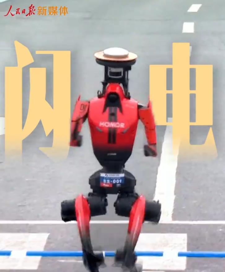 人民日报对话机器人半马冠军队全栈自研、长期主义，我觉得用这俩词可以精准的总结出荣