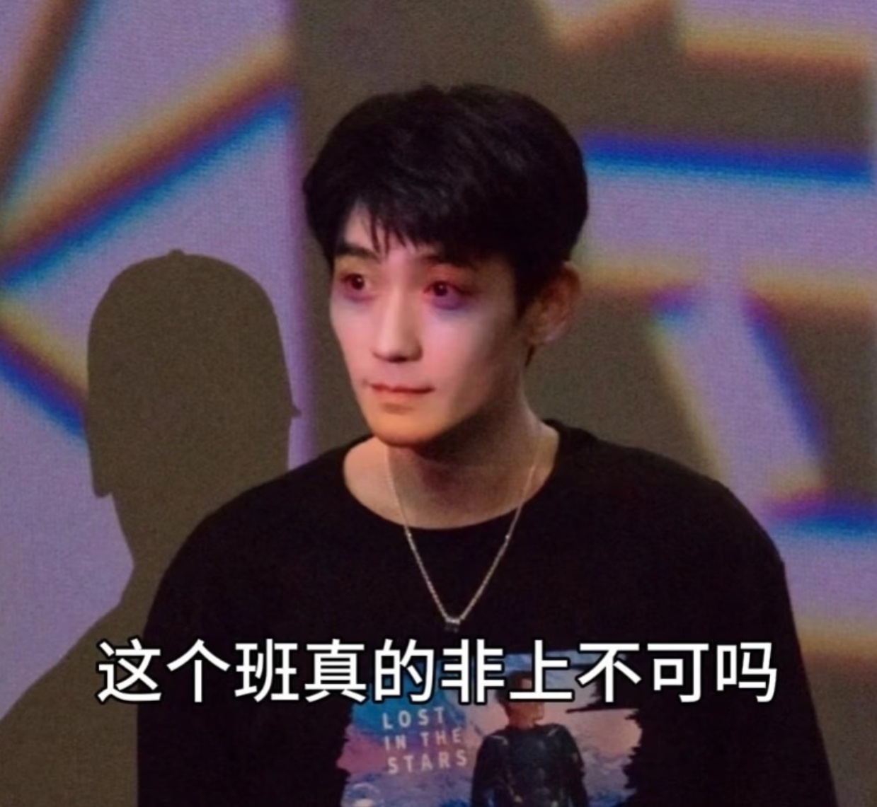 周末上班真的好累好累好累好累好累好累好累好累好累好累好累好累好累好累好累好累好累